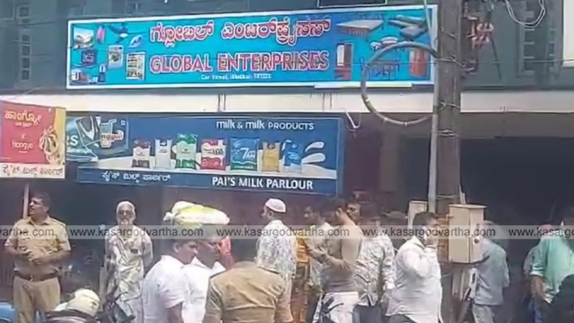 Photo: Special Arrangement