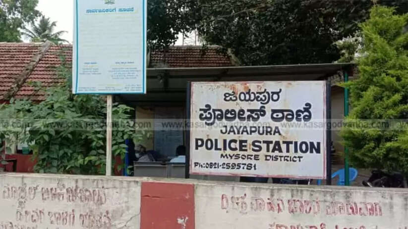 Image Representing Relative Arrested in Chikmagalur for Allegedly Assaulting School Teacher After Rejecting Romantic Proposal