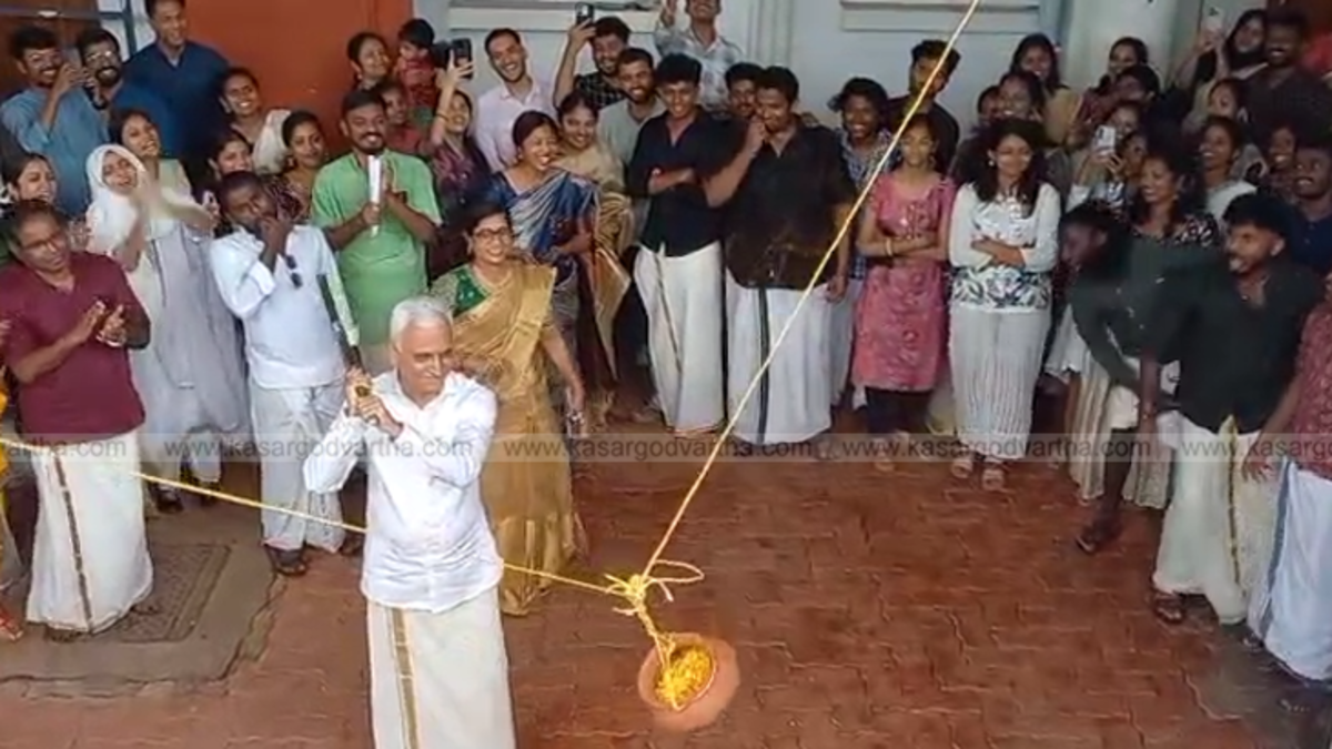 Students celebrating Onam at the Central University of Kerala.