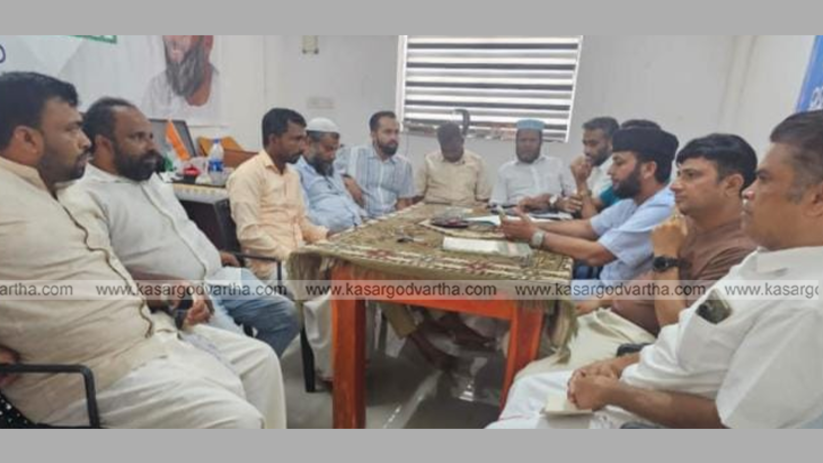  PDP election convention meeting in Kasaragod office