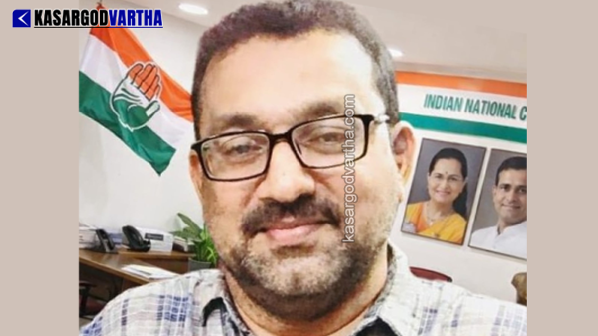 Kasaragod DCC President and Congress party activities.