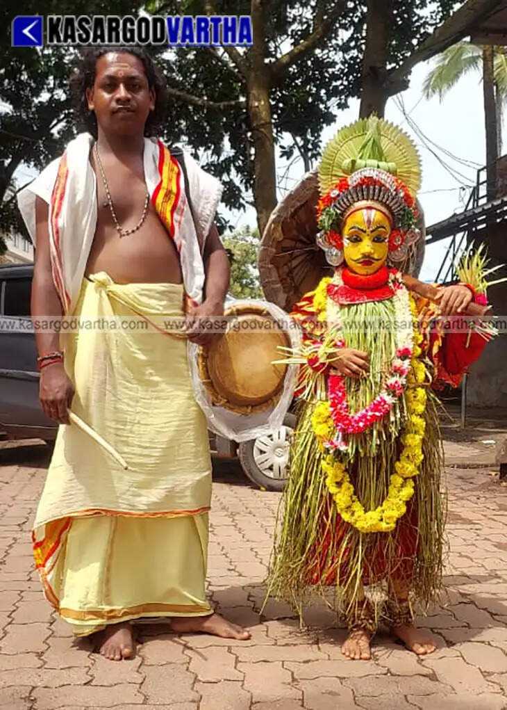 kumbla karkkidaka theyyam tulunadu bhuta kola culture