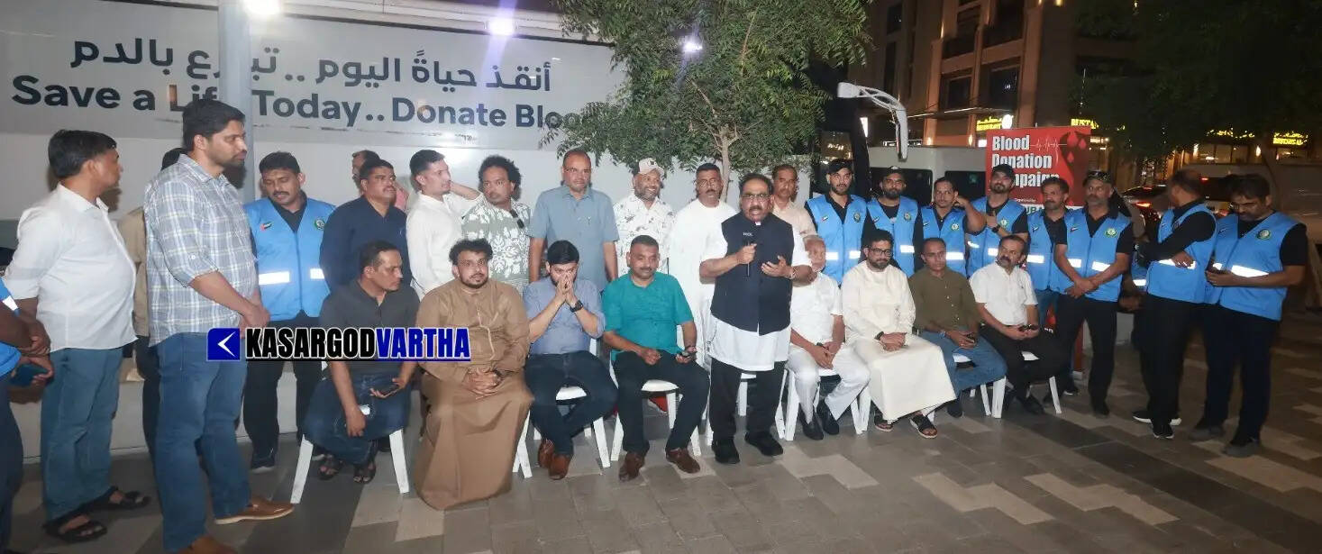 Yahya Thalangara inaugurating the blood donation camp.