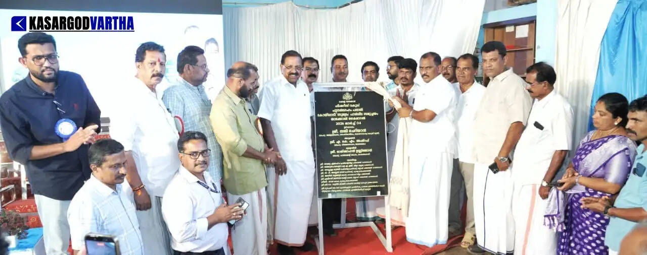 Newly built Subhadram housing complex for coastal families in Koipady, Kasaragod
