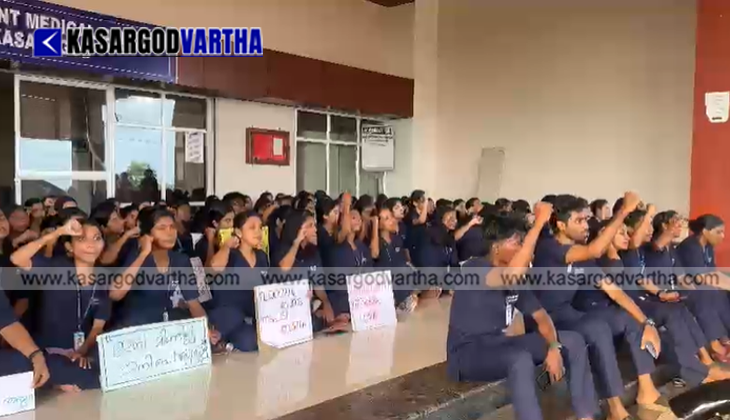 Conceptual image showing nursing students protesting for hostel facilities in Kasaragod.