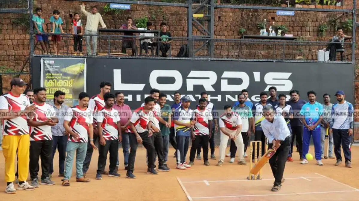 District Collector inaugurates friendly cricket match for government employees in Kasaragod.