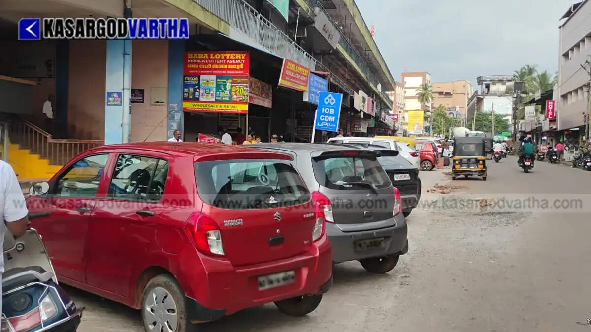 Kasaragod municipality introduces pay parking to resolve traffic congestion; first phase near KSRTC