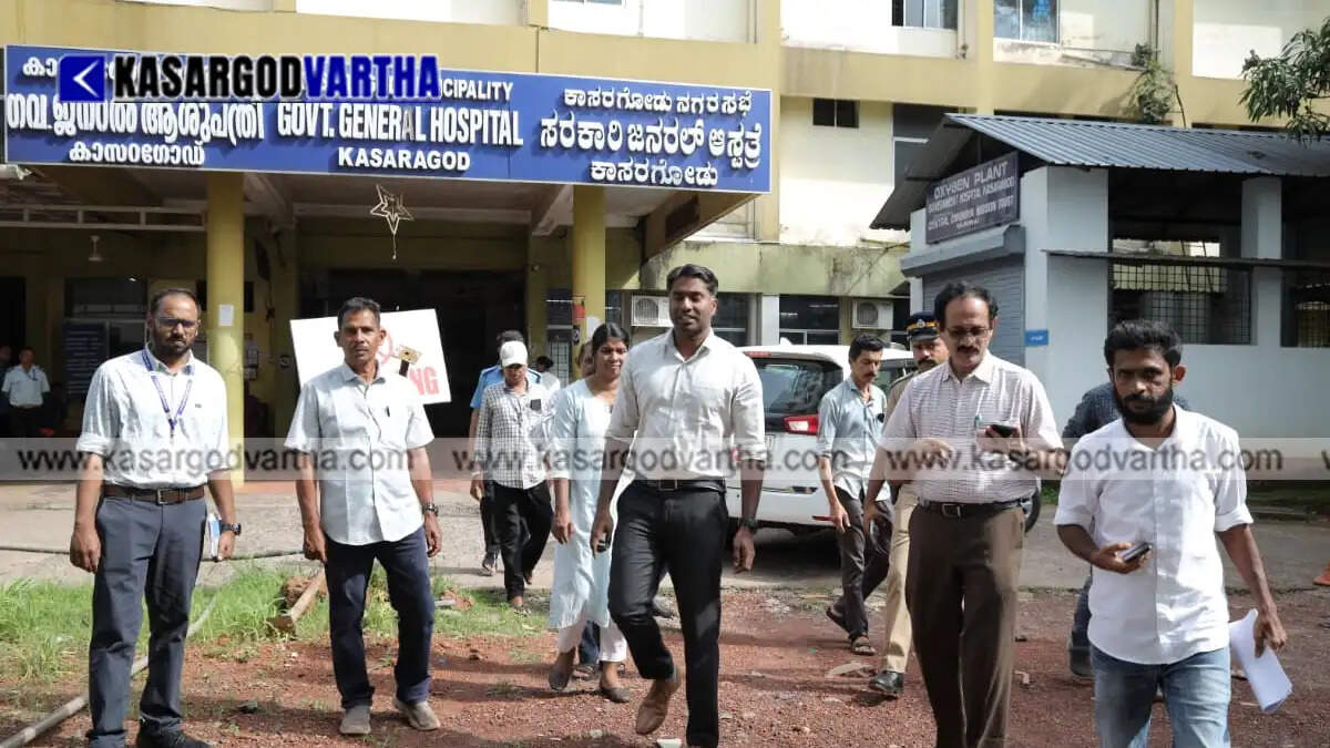 Master Plan for Comprehensive Development of Kasaragod General Hospital; Review Meeting Held