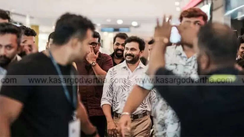 Kerala Film Producers Association Follows FEFKA Decision to Re-induct Actor Dileep After Acquittal