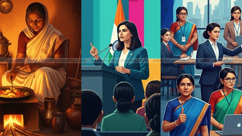 A group of confident Indian women representing various professions.