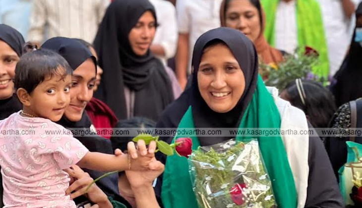 Shahina Saleem reception at Thuruthi Kasaragod