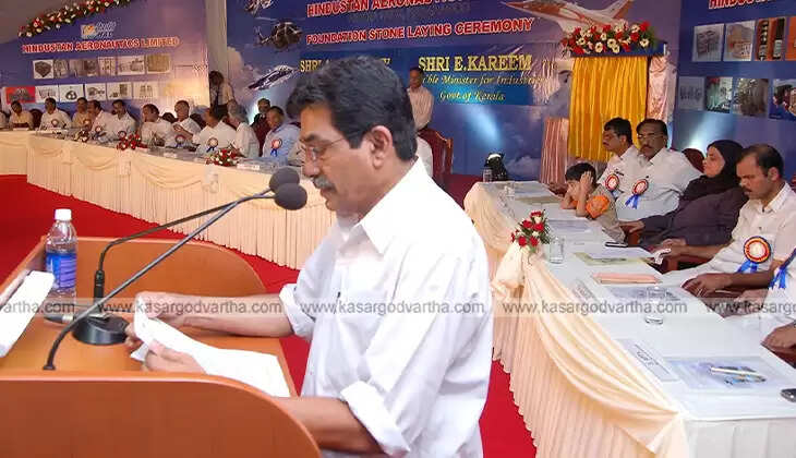 ct ahammed ali architect kerala panchayat raj law