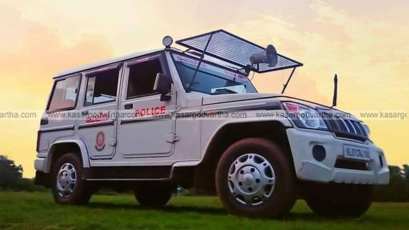 A photo of a school building.