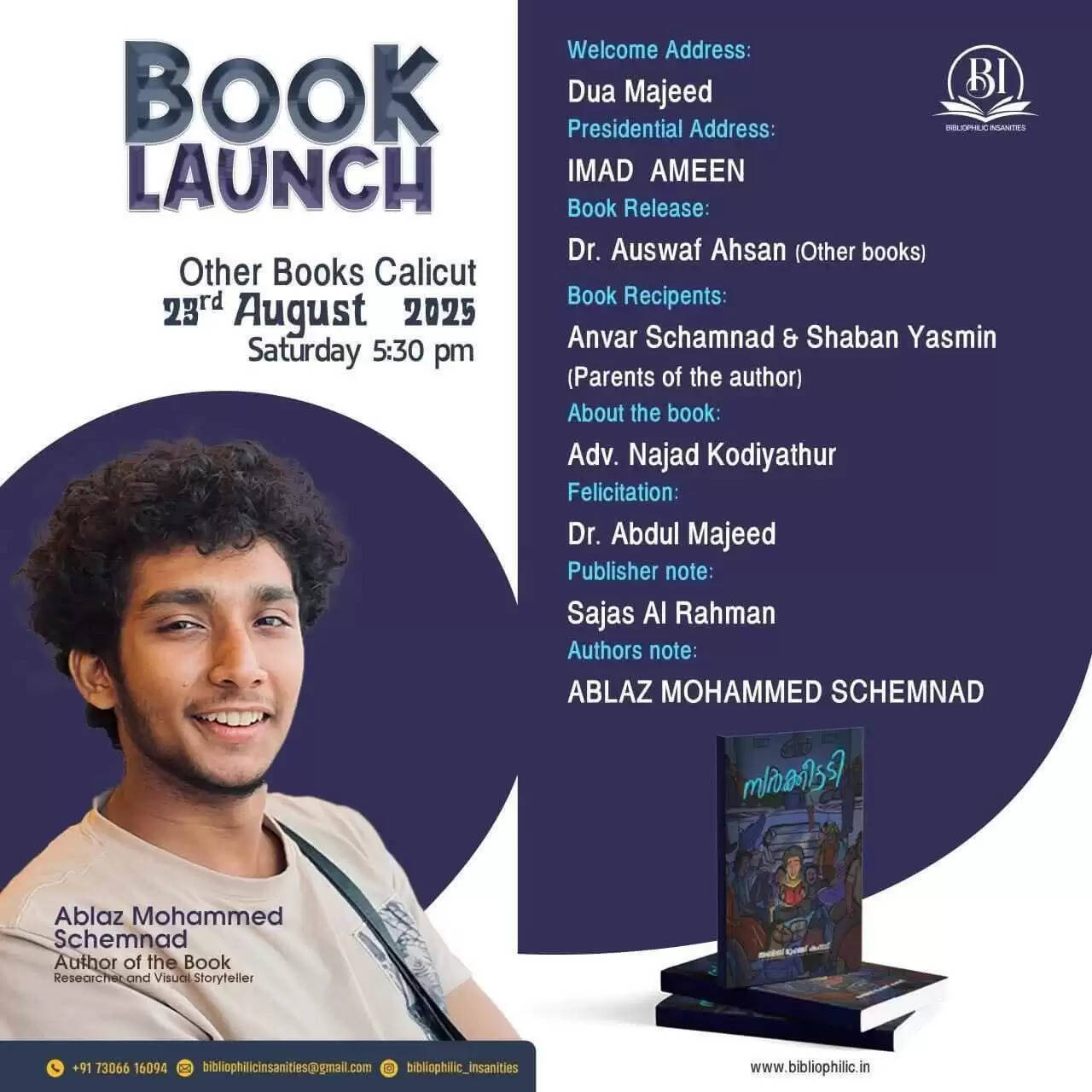Ablus Shamnad and guests during the book launch event.