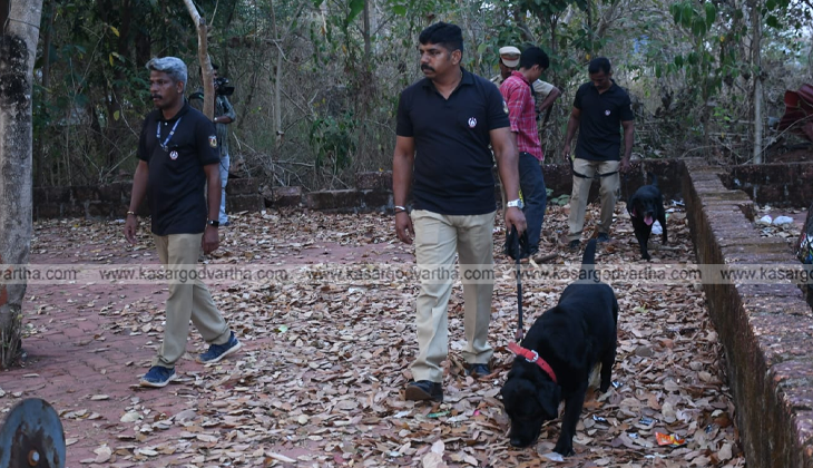 Exterior view of Kasaragod Civil Station building.