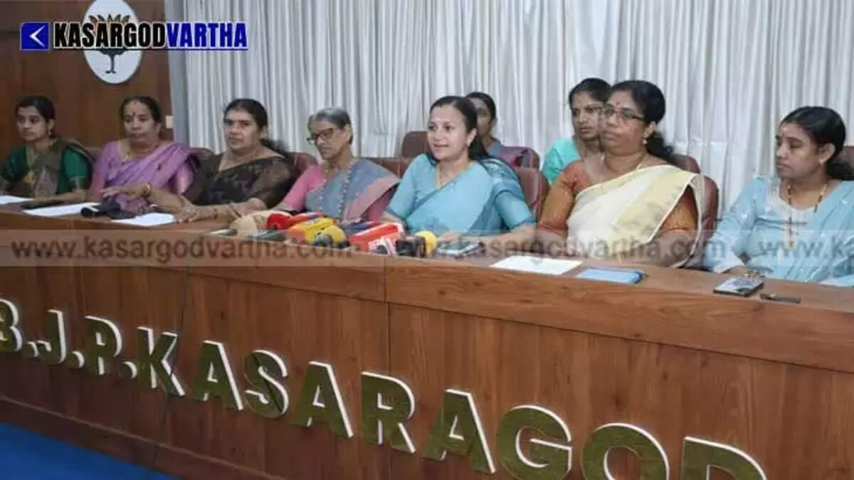 Women's Reservation and Delimitation: BJP and Mahila Morcha to launch massive campaign in Kasaragod against opposition