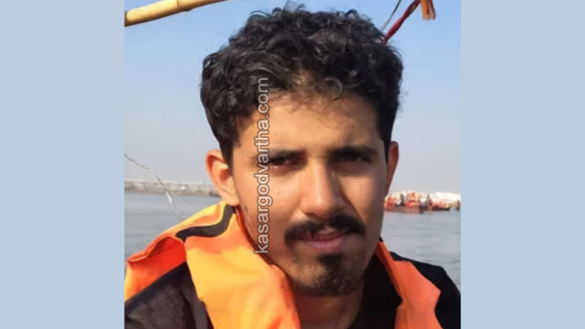 Photo of deceased Malayali student Nandan S Bhat