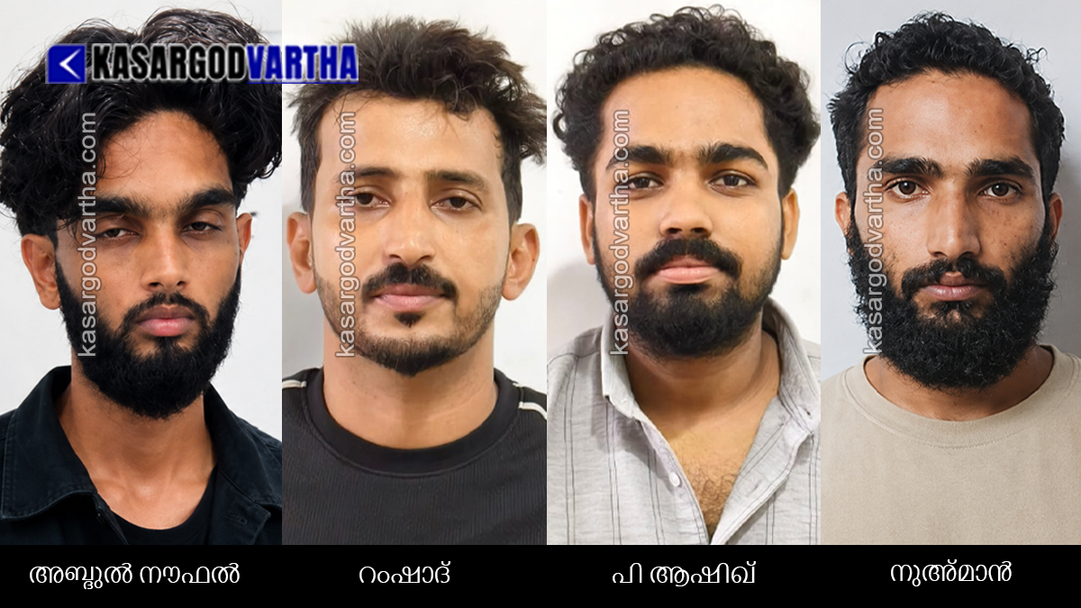 Major Anti-Drug Crackdown in Kasaragod: Prime Accused Arrested in Bangalore; 'Operation Toofan' Intensifies