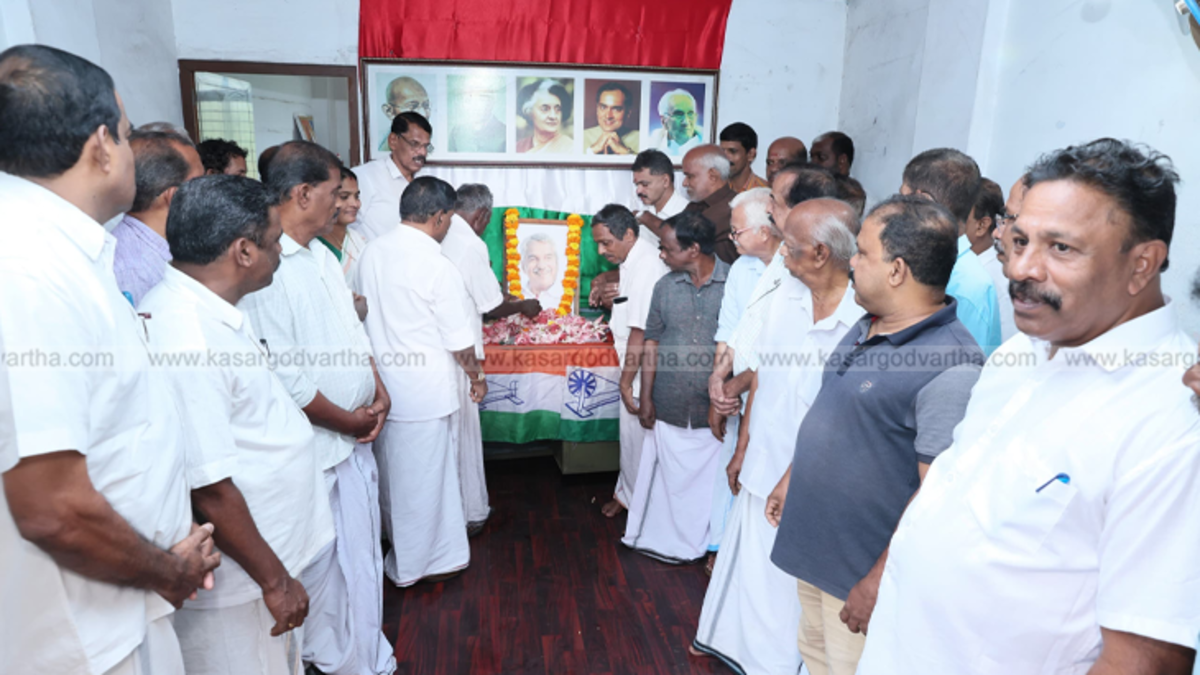 Oommen Chandy memorial event in Pilicode