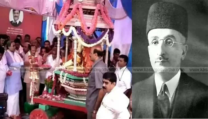 Mysuru Dasara Inauguration Controversy: Union Minister Shobha Karandlaje Opposes Muslim Writer, while Mysuru King and BJP MP Supports