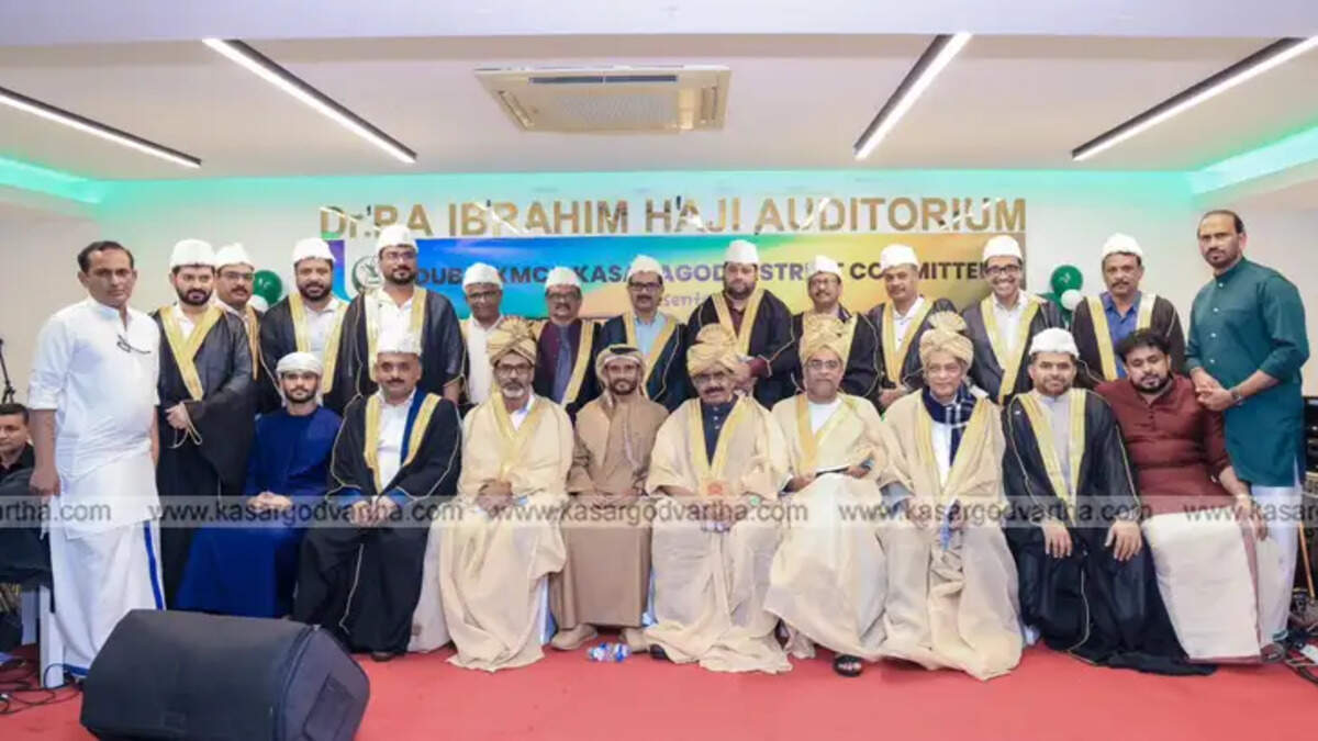 KMCC Greeting Gala Dubai, office bearers, Arabian attire