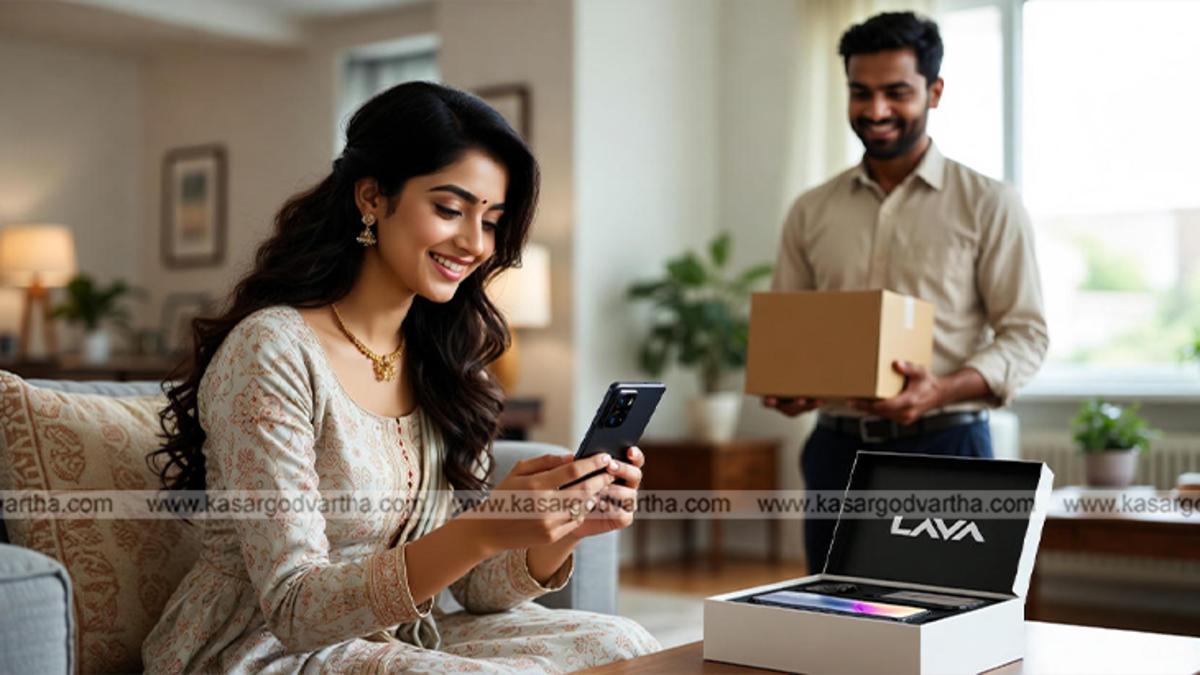 Image of Lava Agni 4 smartphone with a note about the free home demo.