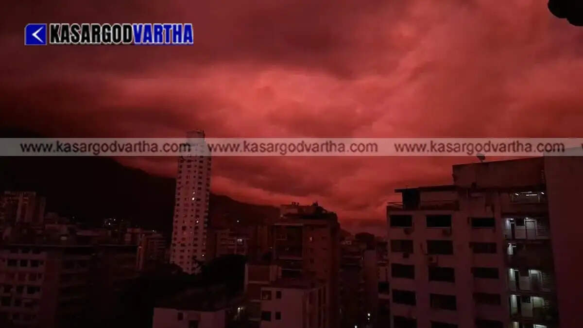 Sky turns deep red over Caracas after earthquake; experts explain the phenomenon