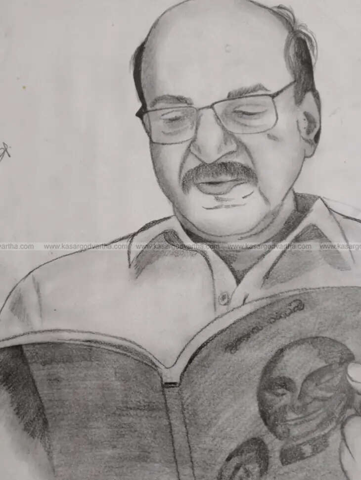 Pencil Drawing Kookkanam Rahmaan
