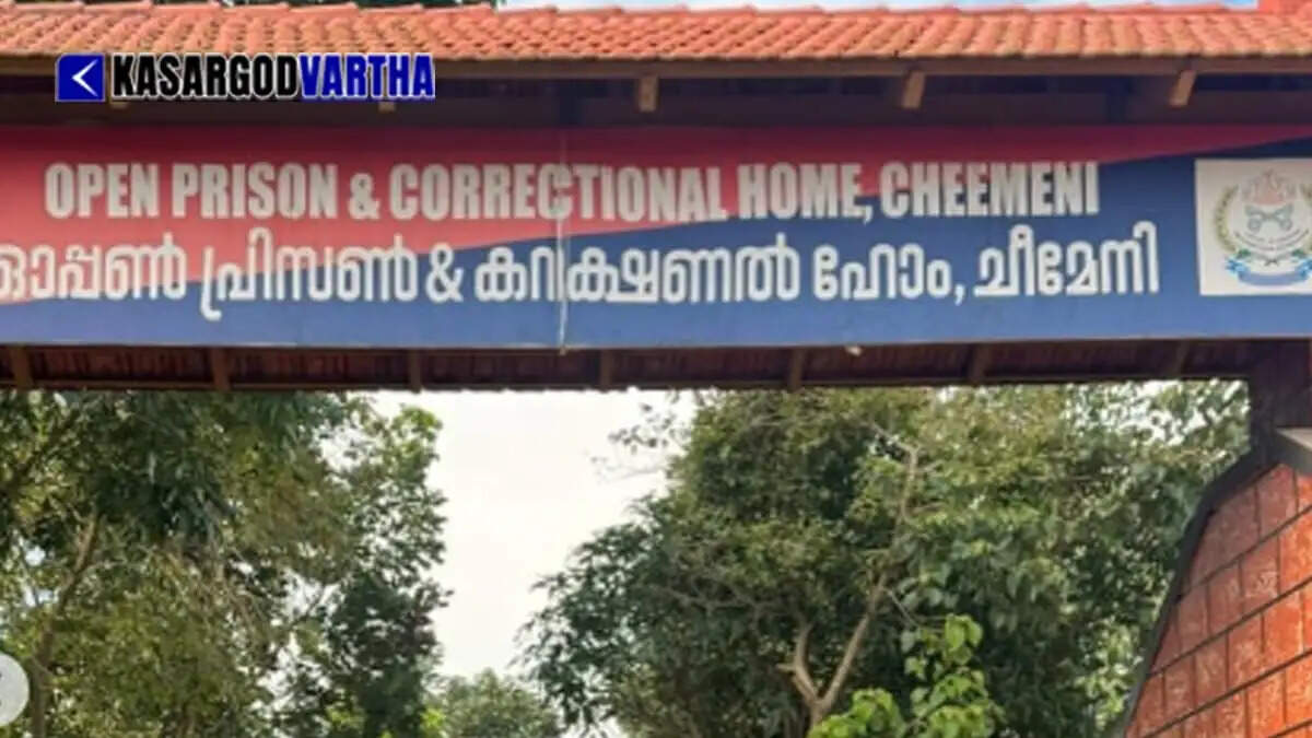 Smartphone, 2 SIM cards seized from prisoner in Cheemeni Open Prison; police register case