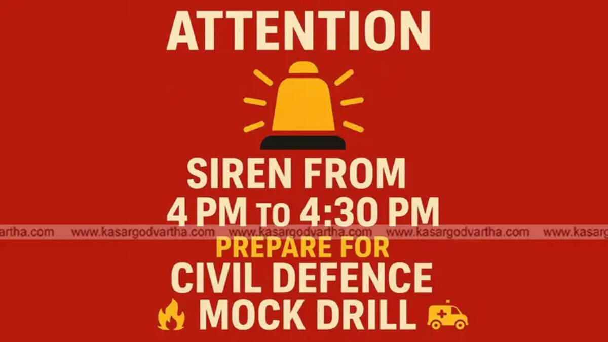 Preparations for the civil defence mock drill.