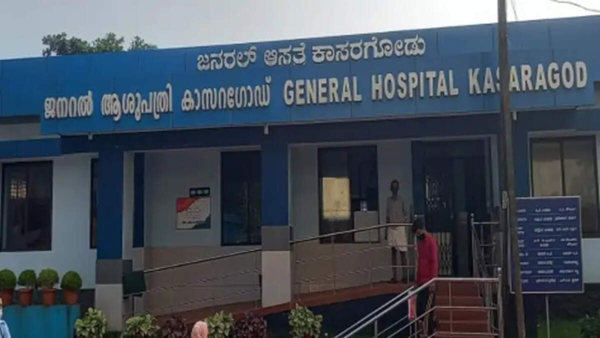 New Mortuary Construction Starts at Kasargod General Hospital