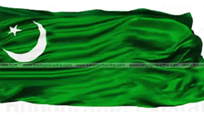 A photo of the Kasaragod Municipal Office building, symbolizing the upcoming local body elections.