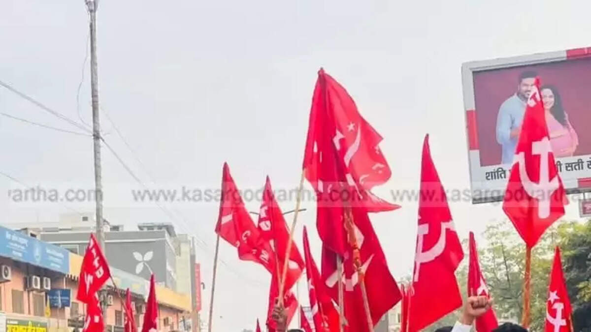  Image Representing CPM Factionalism Erupts in Pilicode as Branch Secretaries Resign Over Stronghold Ward Given to CPI