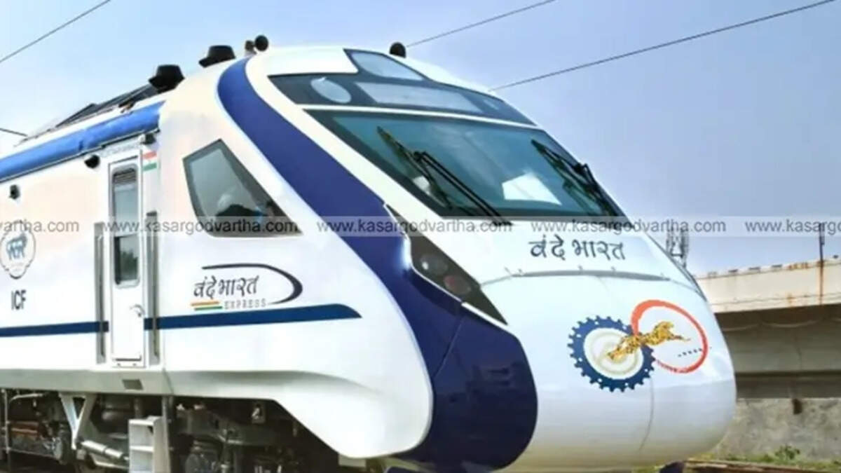 How to change the boarding station for railway tickets online
