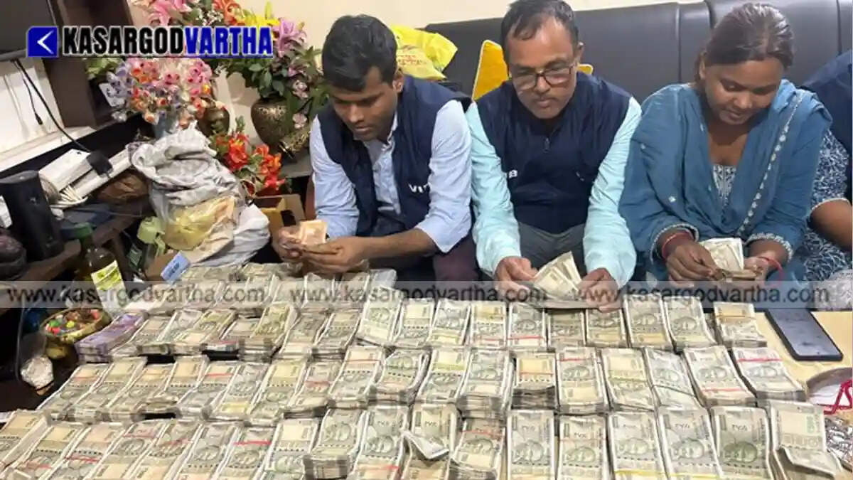 Vigilance raids Bihar government official couple; ₹80 lakh cash, 48 luxury watches, and assets worth crores seized