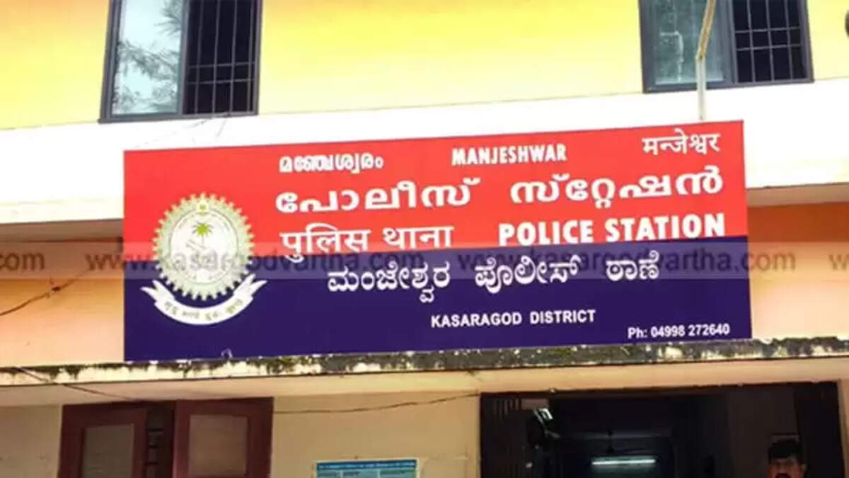  Blackmail Attempt Using Compromising Photos: Police Register Case Against Three in Manjeshwaram
