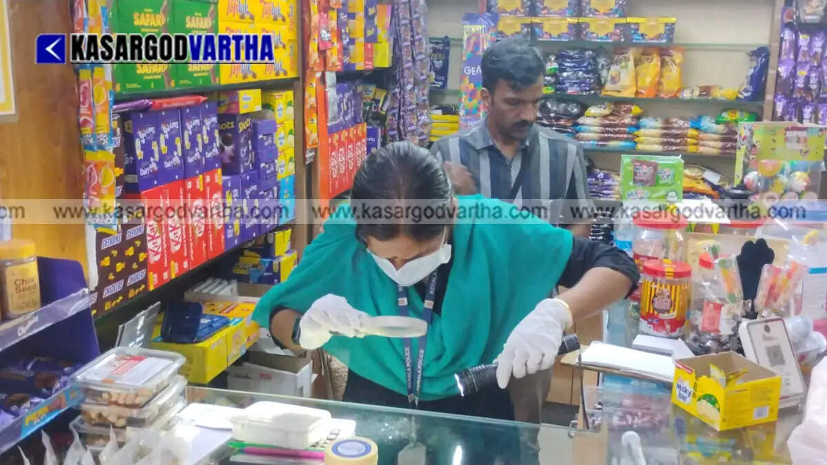 Burglary at Palakkunnu Bakery: Cash, Mobile Phone, and Chocolates Stolen