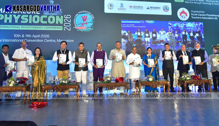 Akkara Foundation Chairman Abdullah Aziz Akkara receives the award at a ceremony held in Mangalore.