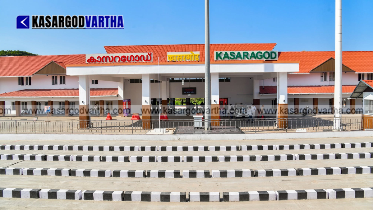 Conceptual image of Kasaragod railway station and parcel transport
