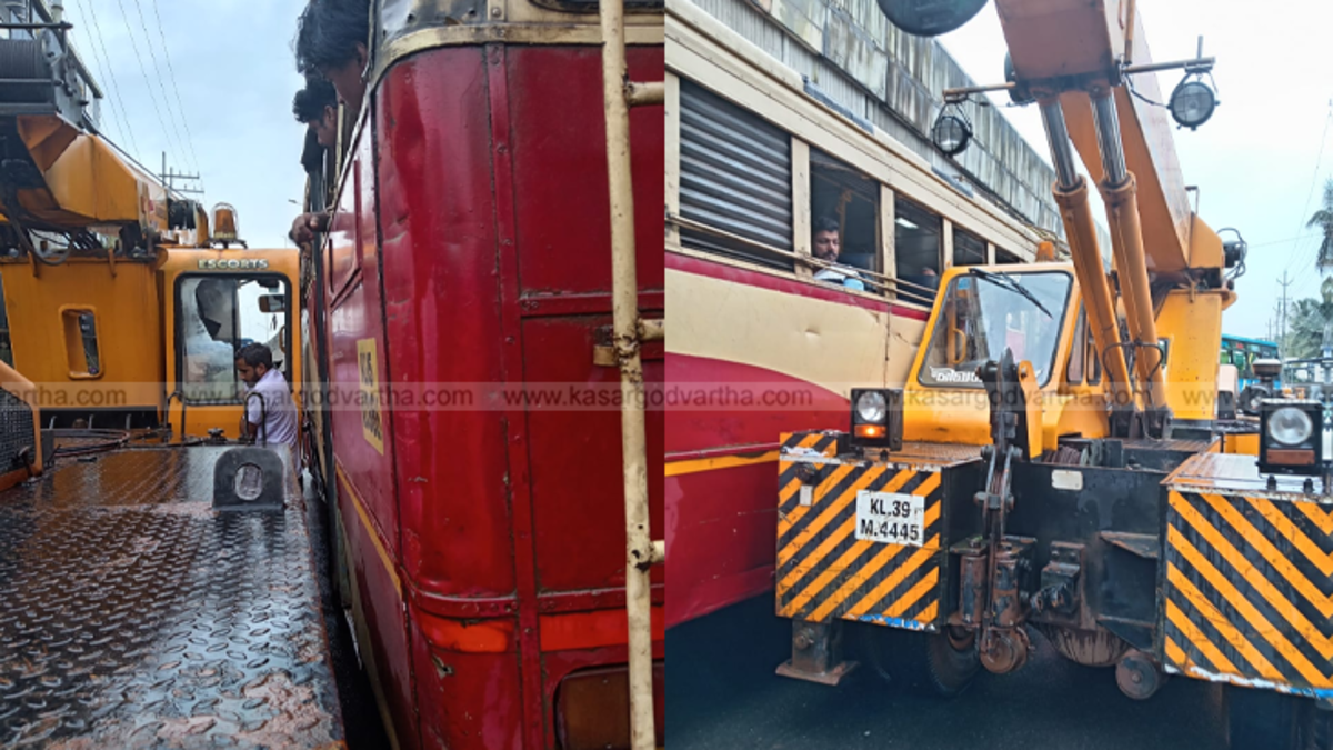 KSRTC bus and crane collided at Mogral service road.