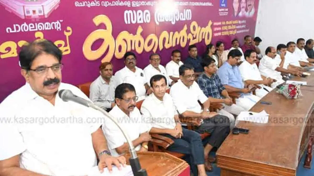 Raju Apsara speaking at the traders protest convention in Kasaragod.