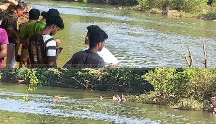  One Dead, Two Missing After Drowning in Erihippuzha River