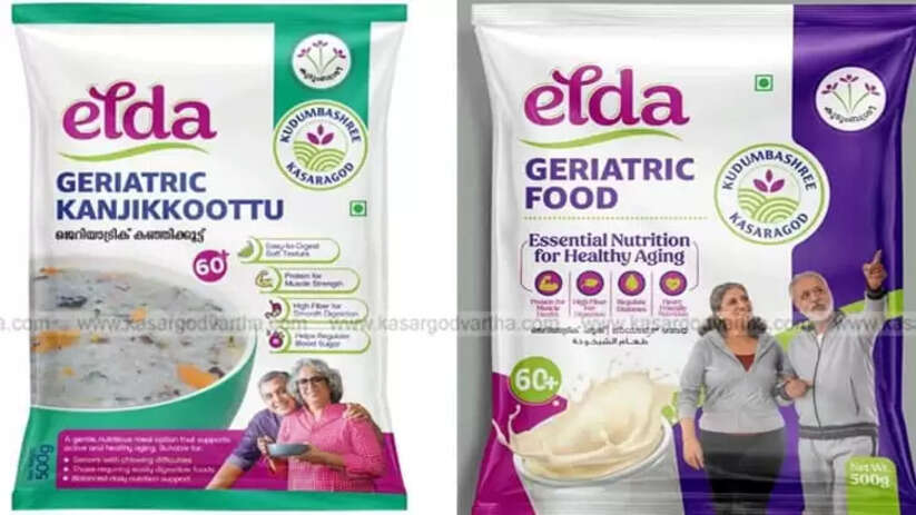 Kerala Minister R Bindu to Launch 'Elda' Geriatric Nutrition Food Project in Kasaragod