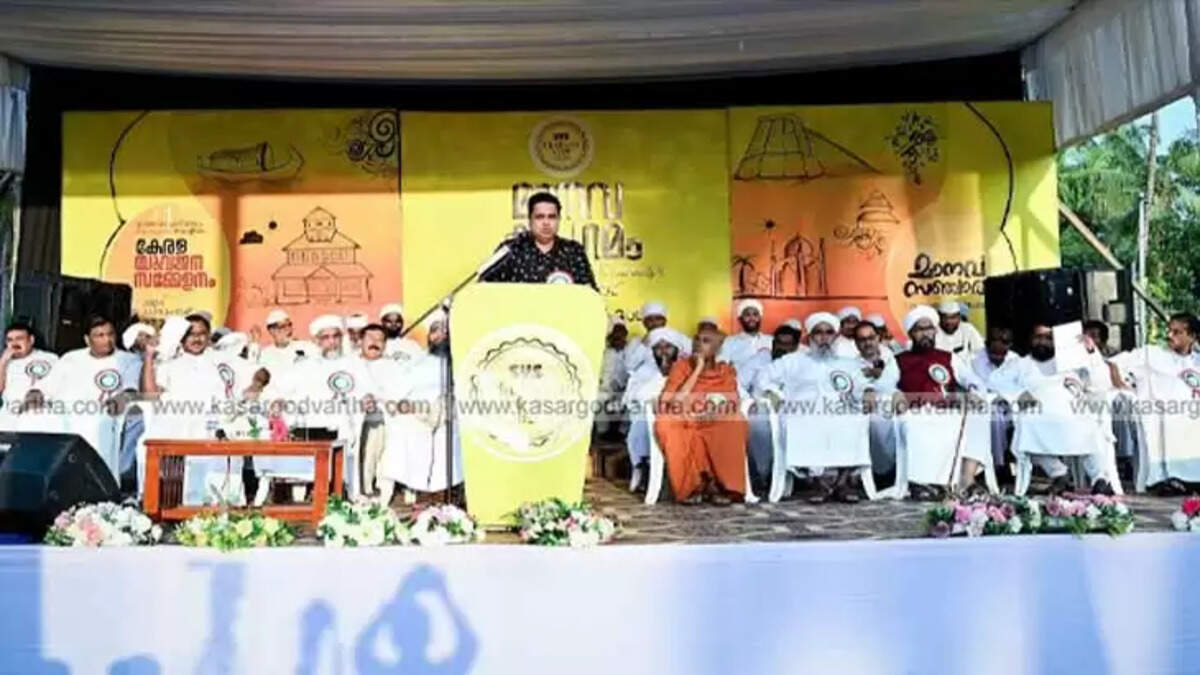 Speaker's Appeal to Stand United Against Communalism