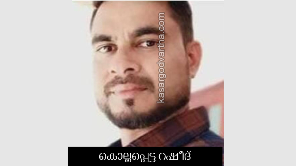 kasaragod eid mubarak murder case neighbor found guilty