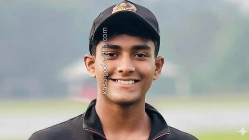 Mohammed Fazal Khais Kerala School Cricket Team