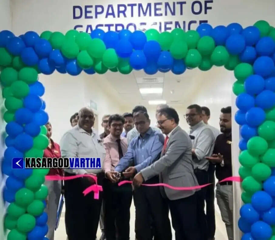 aster mims kasaragod advanced liver clinic inaugurated