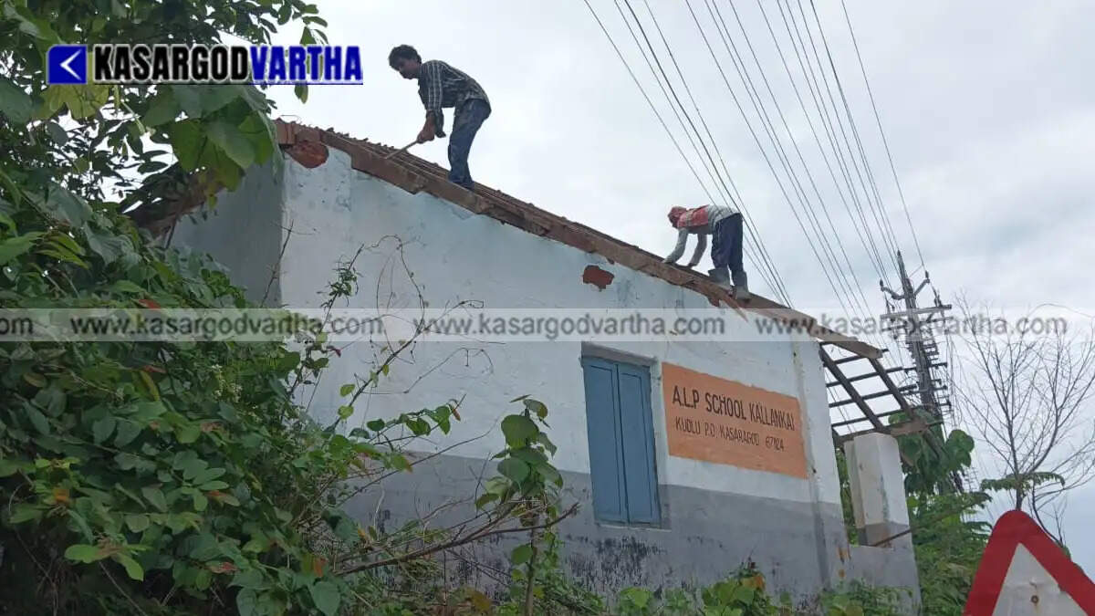  Conceptual image of an old building demolition near a highway