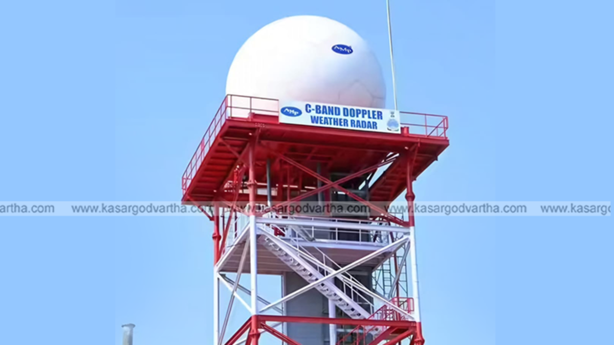 Installed indigenous Doppler Radar antenna at IMD office in Mangaluru.