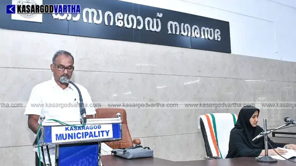  Presentation of Kasaragod Municipality Budget 2026-27 by Vice Chairman